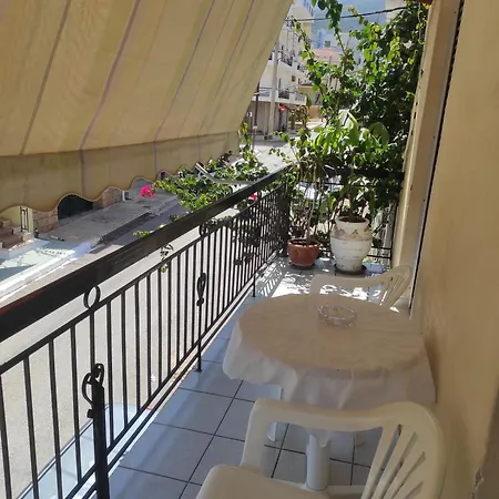 Apartamento Anastasia *